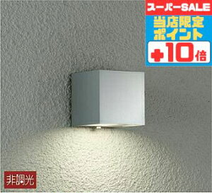 yX[p[SALE|Cg10{zuPbgCg m Op dF(2700K) HKv