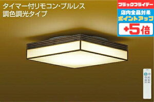 y18|Cg5{+Gg[ōő8{zV[OCg Ɩ rO _CjO `6p V lp