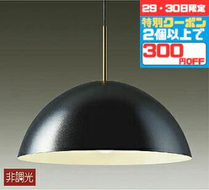 y29E30300~OFFN[|zƖ y_gCg mErOE_CjO 4.5ȉE^ tE^Cv dF(2700K) HKv P^