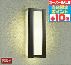 yX[p[SALE|Cg10{zuPbgCg m Op dF(2700K) HKv