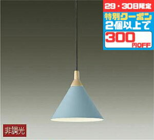 y29E30300~OFFN[|zƖ y_gCg mErOE_CjO 4.5ȉE^ tE^Cv dF(2700K) HKv P^