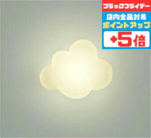 yubNtCf[|Cg5{zuPbgCg m p VʁEXΖʎt dF(2700K) HKv