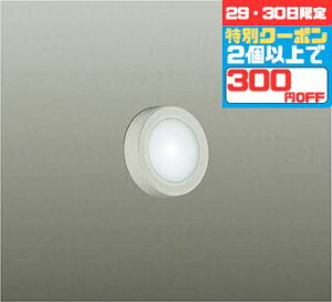 yubNtCf[|Cg5{zuPbgCg gUplt m p VʁEXΖʎt F(5000K) HKv