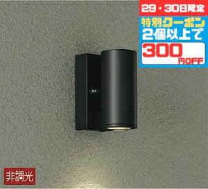 y29E30300~OFFN[|zuPbgCg m Op dF(2700K) HKv