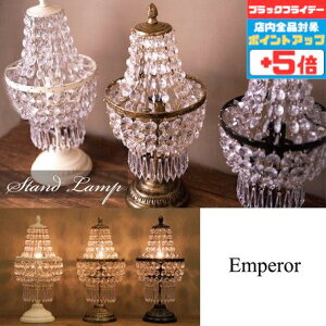 yubNtCf[|Cg5{ze[uX^hCg mErOE_CjO dF(2700K) 