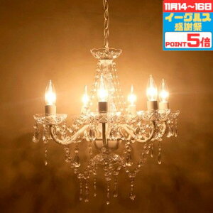 yӍՃ|Cg5{!!zVfA mErOE_CjO 4.5ȉE^ Eߏ gC L |V[O dF(2700K)  Lh