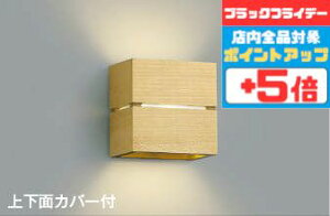 yӍՃ|Cg5{!!zuPbgCg ㉺ʃJo[t m p dF(2700K) (ʔΉ) HKv