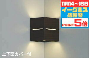 yӍՃ|Cg5{!!zuPbgCg R[i[t ㉺ʃJo[t m p dF(2700K) (ʔΉ) HKv