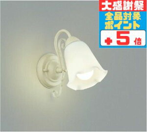 �y�S�i�|�C���g5�{�I�z�u���P�b�g���C�g ������̂��ߎʐ^�ƈقȂ�ꍇ������܂� �m�� �����p ���M��60W���� �d���F(2700K) ���H���K�v