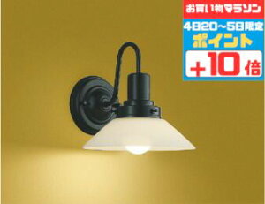 y}\Jn`5|Cg10{!!zuPbgCg a p M60W dF(2700K) HKv