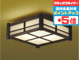 yubNtCf[|Cg5{zV[OCg lp aEa ^EȂ HKv FHC28W dF(2700K) iʔΉj