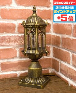 yubNtCf[|Cg5{ze[uX^hCg mErOE_CjO dF(2700K) g KX