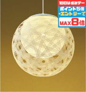 yӍՃ|Cg5{!!zy_gCg îߎʐ^ƑقȂꍇ܂ aEa |V[Otp M100W dF(2700K)