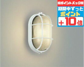 【感謝祭ポイント5倍!!】ブラケットライト 洋風 屋内屋外兼用 白熱灯60W相当 電球色(2700K) ※工事必要