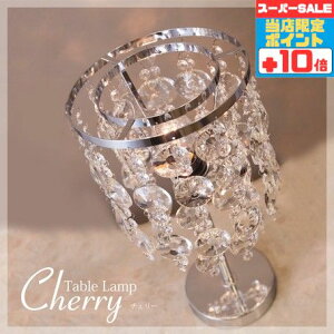 y320`|Cg20{Ize[uX^hCg mErOE_CjO dF(2700K) 