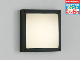 【超ポイントバック祭P10倍】ブラケットライト 四角 洋風 屋内屋外兼用 エクステリア アウトドア ポーチライト 壁 廊下 階段 トイレ 玄関 外灯 防雨型 電球別売