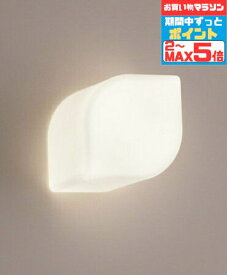 【超ポイントバック祭P10倍】ブラケットライト 洋風 屋内用 階段 廊下 トイレ 内玄関 電球別売 調光可