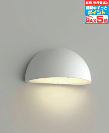 【超ポイントバック祭P10倍】ブラケットライト 洋風 屋内屋外兼用 エクステリア アウトドア ポーチライト 壁 廊下 階段 トイレ 玄関 外灯 防雨型 電球別売