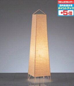 y18|Cg5{+Gg[ōő8{ztAX^h aEa dʔ x[W Za R[hEԃXCb`t nhCh