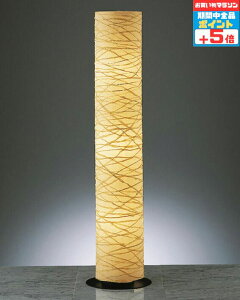 y30X|Cg3{ztAX^h aEa dʔ x[W  Ba() R[hEtbgXCb`t nhCh