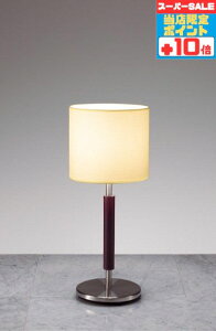 yX[p[SALE|Cg10{ze[uX^h mErOE_CjO dʔ zCg zCg uYbL ؁Ez R[hEԃXCb`t nhCh