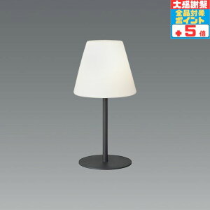 �y�S�i�|�C���g5�{�I�z�e�[�u���X�^���h �G�N�X�e���A���C�g �m���E���r���O�E�_�C�j���O �h�J�^ ���d���ʔ� �z���C�g �_�[�N�O���[ ����(����) �L���u�^�C���P�[�u���EU�L���b�v�t