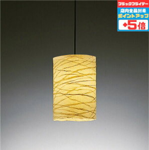 y18|Cg5{+Gg[ōő8{zy_gCg a Ba() p^|V[Ot R[hnK[t nhCh