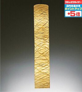 y18|Cg5{+Gg[ōő8{zy_gCg a Ba() p^|V[Ot R[hnK[t nhCh