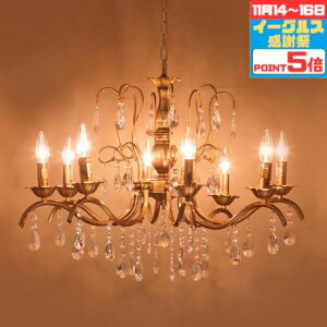 yӍՃ|Cg5{!!zVfA mErOE_CjO 4.5ȉE^ Eߏ gC L dF(2700K)  Lh