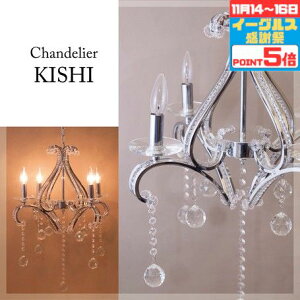 yӍՃ|Cg5{!!zVfA mErOE_CjO 4.5ȉE^ Eߏ gC L |V[O dF(2700K)  Lh