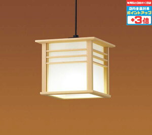 y}\|Cg3{zy_gCg lp a ^(Ȃ`4.5p) M40W dF(2700K)