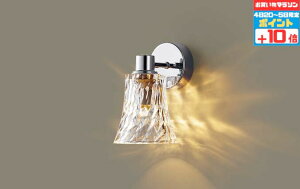 y}\Jn`5|Cg10{!!zuPbgCg m HKv M25W dF(2700K)