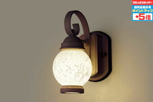 yӍՃ|Cg5{!!zuPbgCg ^ gU m HKv M60W dF(2700K)