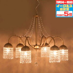 yӍՃ|Cg5{!!zVfA mErOE_CjO 4.5ȉE^ Eߏ gC L |V[O dF(2700K) 