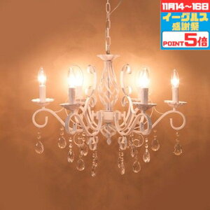 yӍՃ|Cg5{!!zVfA mErOE_CjO 4.5ȉE^ Eߏ gC L |V[O dF(2700K)  Lh