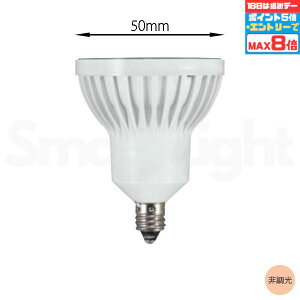 y}\Si|Cg3{zyI[fbNz wNO278AL(LDR6L-M-E11/D/W/R90)xLED E11 _CNnQ` dF(2700K) (ʔΉ) zCg