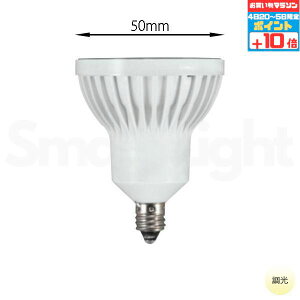 y}\Jn`5|Cg10{!!zyI[fbNz wNO278AW(LDR6WW-M-E11/D/W/R90)xLED E11 _CNnQ` F(3500K) (ʔΉ) zCg