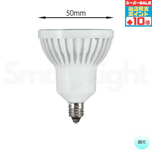 yX[p[SALE|Cg10{zyI[fbNz wNO278CN(LDR6N-W-E11/D/W/R90)xLED E11 _CNnQ` F(5000K) (ʔΉ) zCg