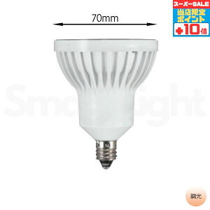yX[p[SALE|Cg10{zyI[fbNz wNO279AL(LDR9L-M-E11/D/W/70/R90)xLED E11 _CNnQ` dF(2700K) (ʔΉ) zCg