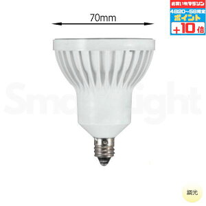 y}\Jn`5|Cg10{!!zyI[fbNz wNO279AW(LDR9WW-M-E11/D/W/70/R90)xLED E11 _CNnQ` F(3500K) (ʔΉ) zCg