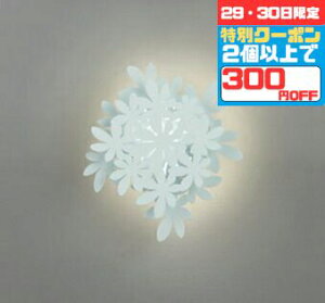 yubNtCf[|Cg5{zuPbgCg k Et m p dF(2700K) HKvǕt L Ki gC qǂ   ؘR y[O[