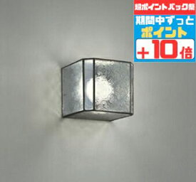 【感謝祭ポイント5倍!!】ブラケットライト 和風 屋内用 電球色(2700K) 調光可(別売調光器対応) ※工事必要壁付け 廊下 トイレ 装飾 花 波 模様 アンティーク レトロ ステンドグラス