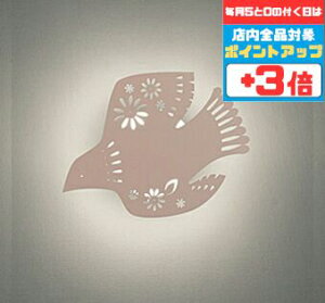 y}\|Cg3{zuPbgCg k m p dF(2700K) HKvǕt L Ki gC qǂ  ͗l  VGbg y[uE 킢