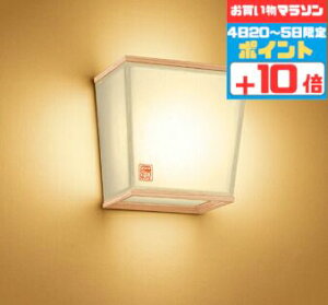 y}\Jn`5|Cg10{!!zuPbgCg a p dF(2700K) HKv