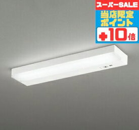 【18日ポイント5倍+エントリーで最大8倍】シーリングライト キッチンライト 流し元灯 タッチレススイッチ付き ※棚下取付専用 洋室・リビング・ダイニング 4.5畳以下・小型 ※工事必要 FL20W相当 昼白色(5000K)手元灯 薄型 シンプル