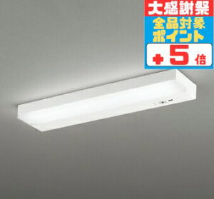 �y�S�i�|�C���g5�{�I�z�V�[�����O���C�g �L�b�`�����C�g �������� �^�b�`���X�X�C�b�`�t�� ���I����t��p �m���E���r���O�E�_�C�j���O 4.5��ȉ��E���^ ���H���K�v FL20W���� �����F(5000K)��