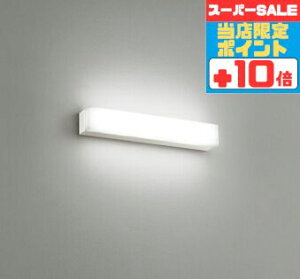 y320`|Cg20{IzuPbgCg cEt m p VʁEXΖʎt F(5000K) HKv ^ Vv ~[Cg CN