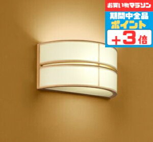 【マラソン中ポイント3倍】ブラケットライト 和風 屋内用 電球色〜昼光色 調光調色 Bluetooth対応 ※工事必要壁付け 和室 寝室 茶室 旅館 古民家 和紙 木枠 半円 半月 意匠