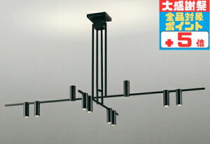 �y�S�i�|�C���g5�{�I�z�V�����f���A �����A�[����90�x��]�\ ���d�ʂɒ��� �`14���p �d���F(2700K) ������(�ʔ�������Ή�)