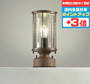 【マラソン中ポイント3倍】門柱灯 門灯 洋風 明暗センサー付き 白熱灯40W相当 電球色(2700K) 電球交換可